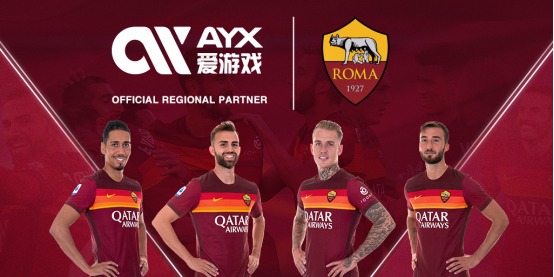 到了与国际